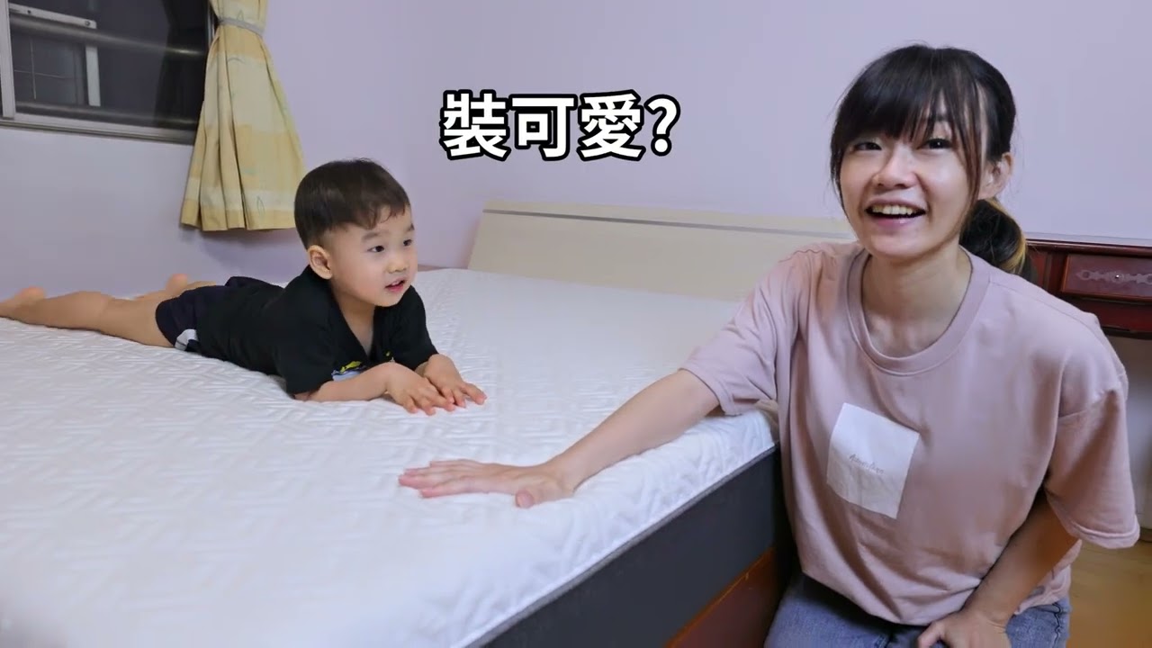 愛玩女王 o'rest歐瑞思記憶床墊推薦 wav230