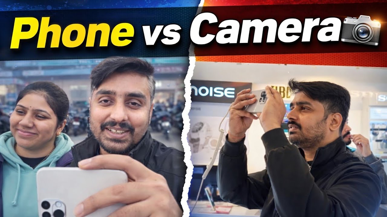 Phone vs Camera 📱📸 | Kaunsa Best Hai YouTube Videos Ke Liye?