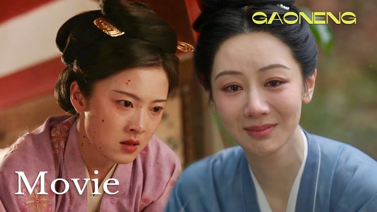 【Movie】只因这一个举动，妻子彻底觉醒手刃家暴男！🌺國色芳華 Flourished Peony