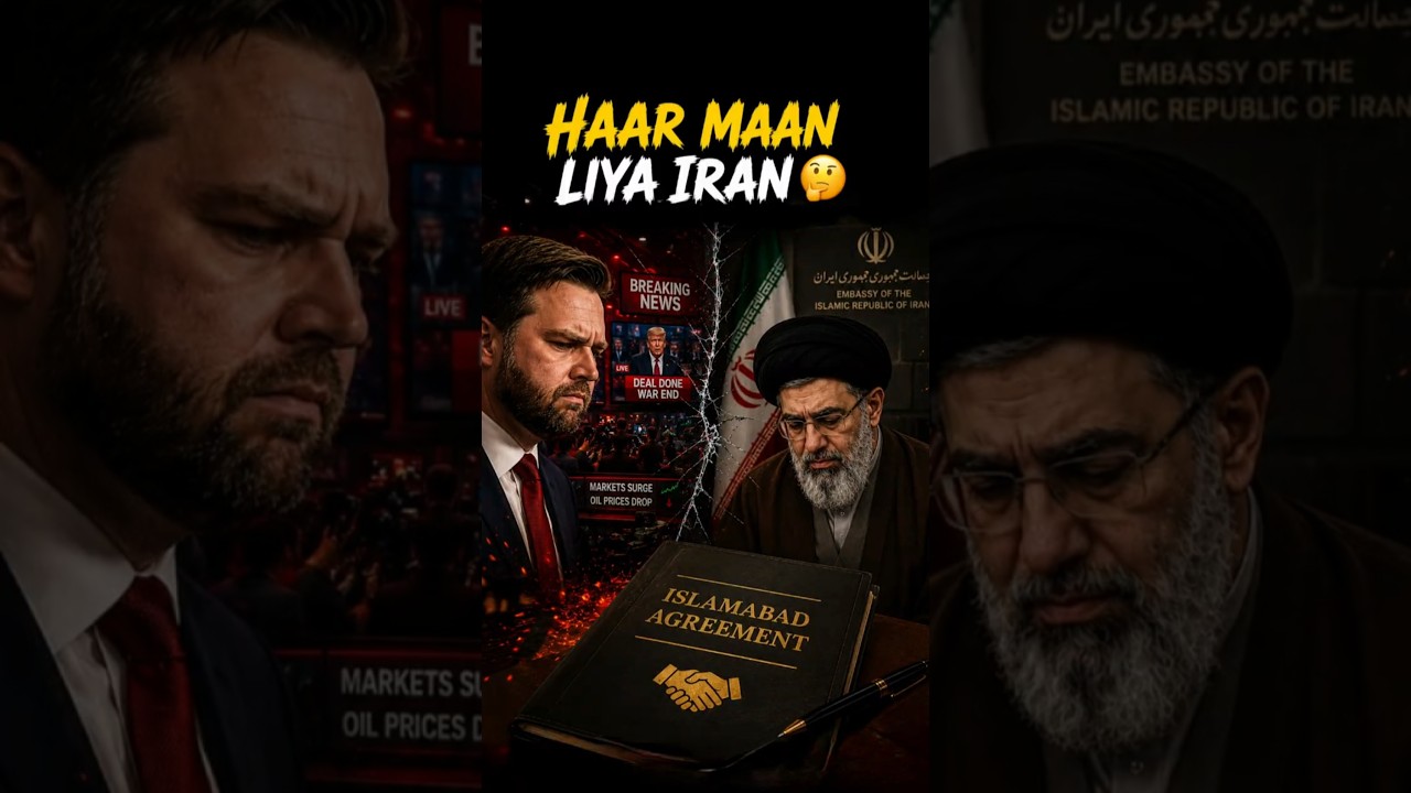 Iran Surrendered? 😱 | The Secret Deal That Shocked the World #shorts