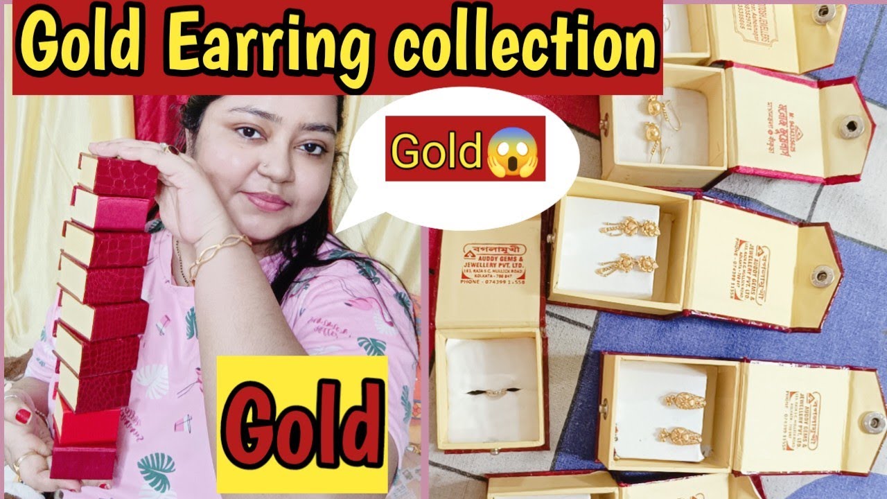 Gold Earrings Collection|My Gold jewellery collection in hindi | My Regular wear Gold earrings😱