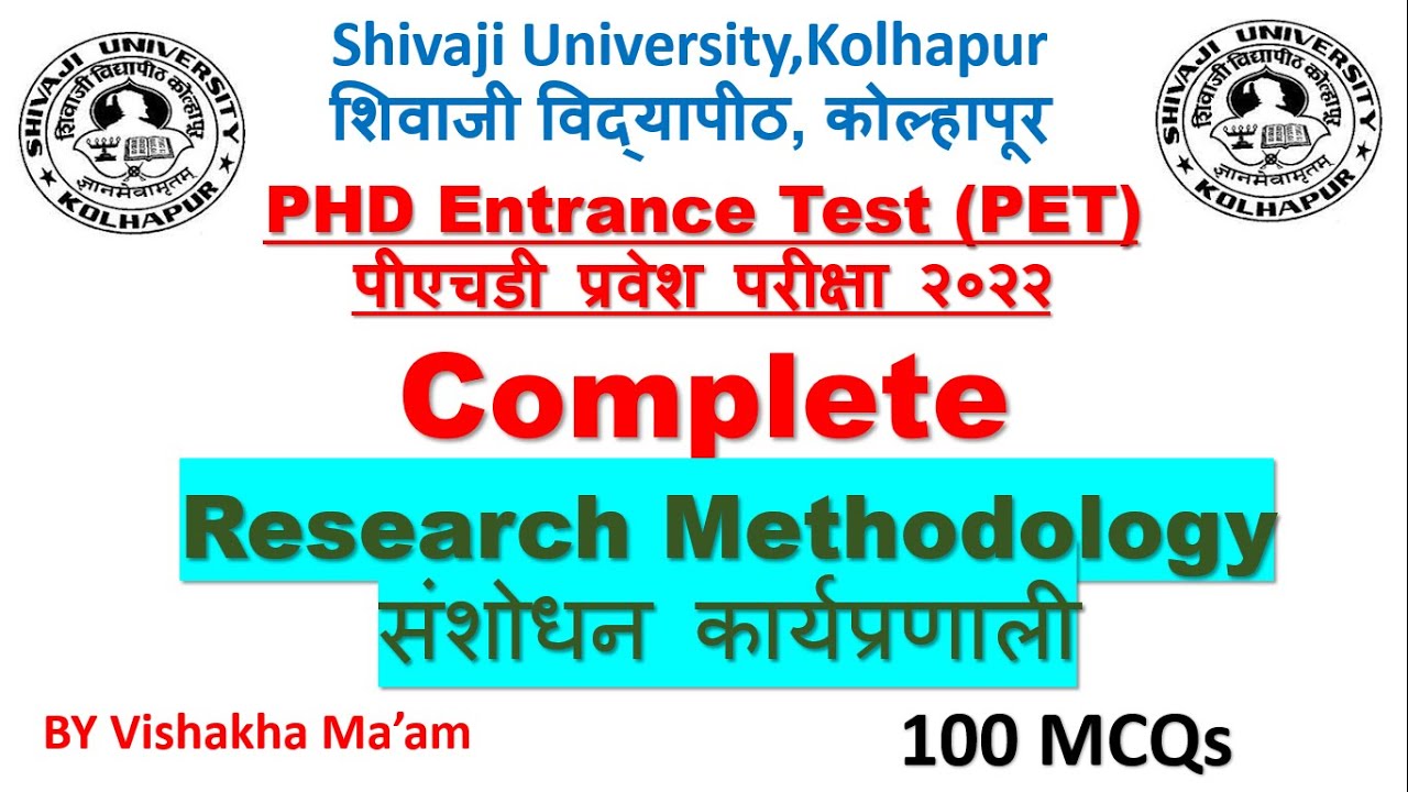 Shivaji University,Kolhapur || PHD Entrance Test (PET) || Complete Research Methodology || 100 MCQs