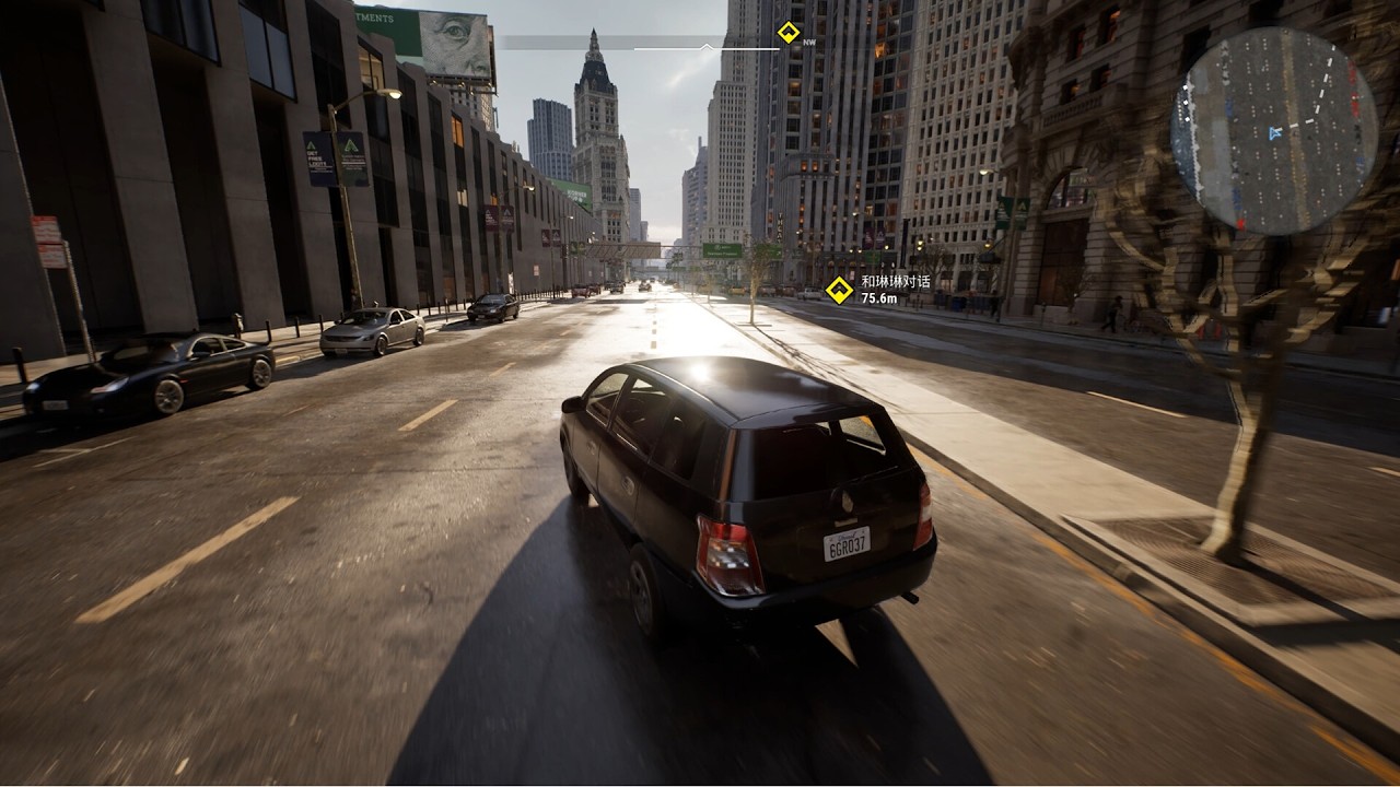 Nice City | Gameplay PC