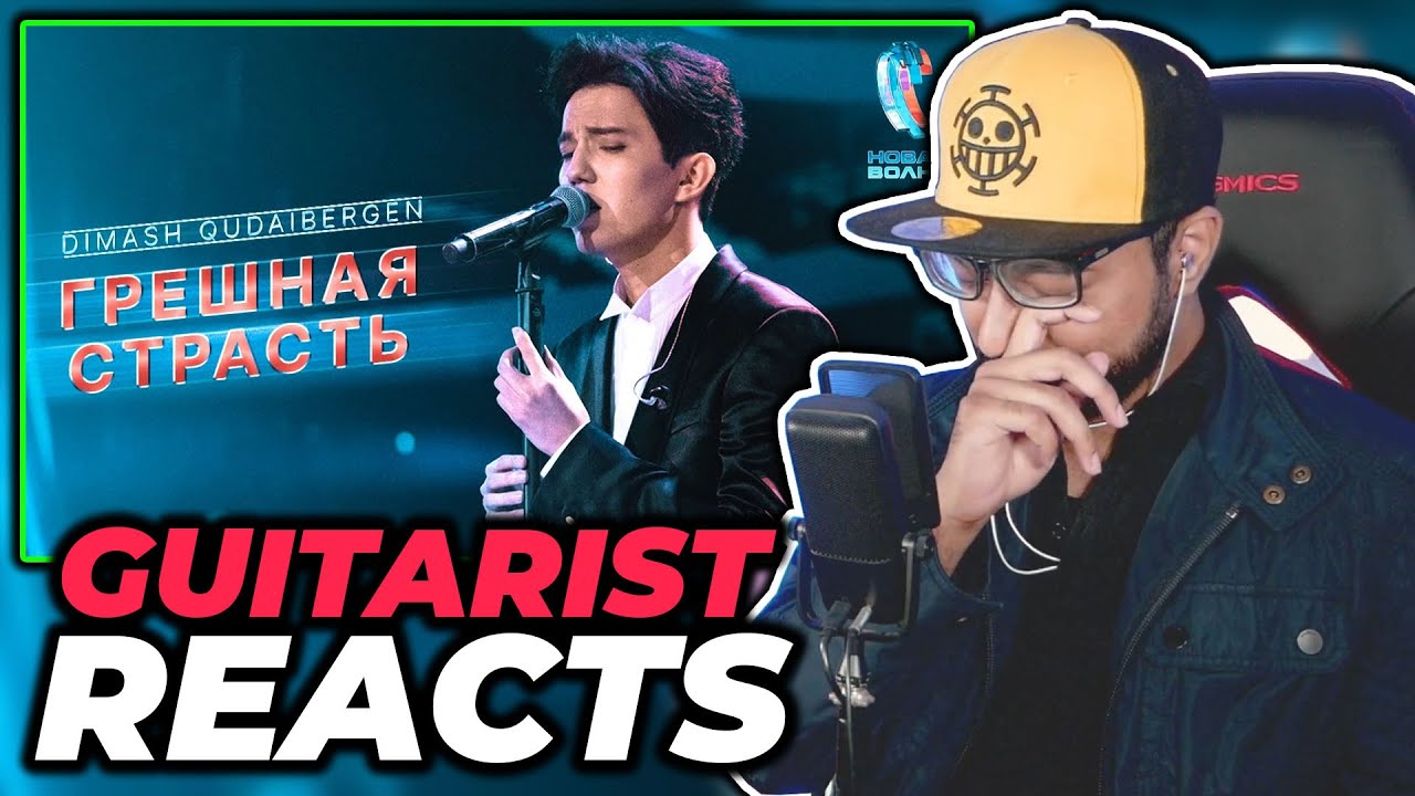 Guitarist Reacts to Dimash - Sinful Passion (Greshnaya strast) Live | First Time Reaction!