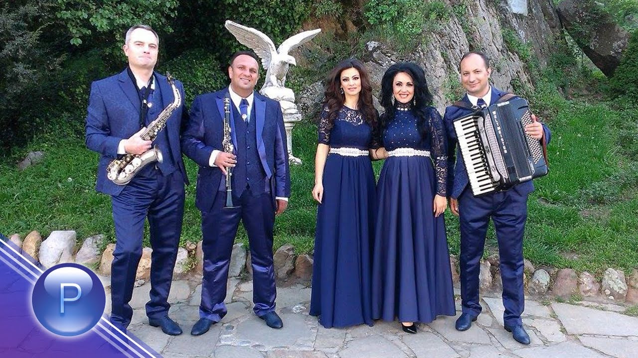 PLOVDIV - SAN SAM SANILA MILA MAMO/Пловдив - Сън съм сънила, мила мамо, 2016