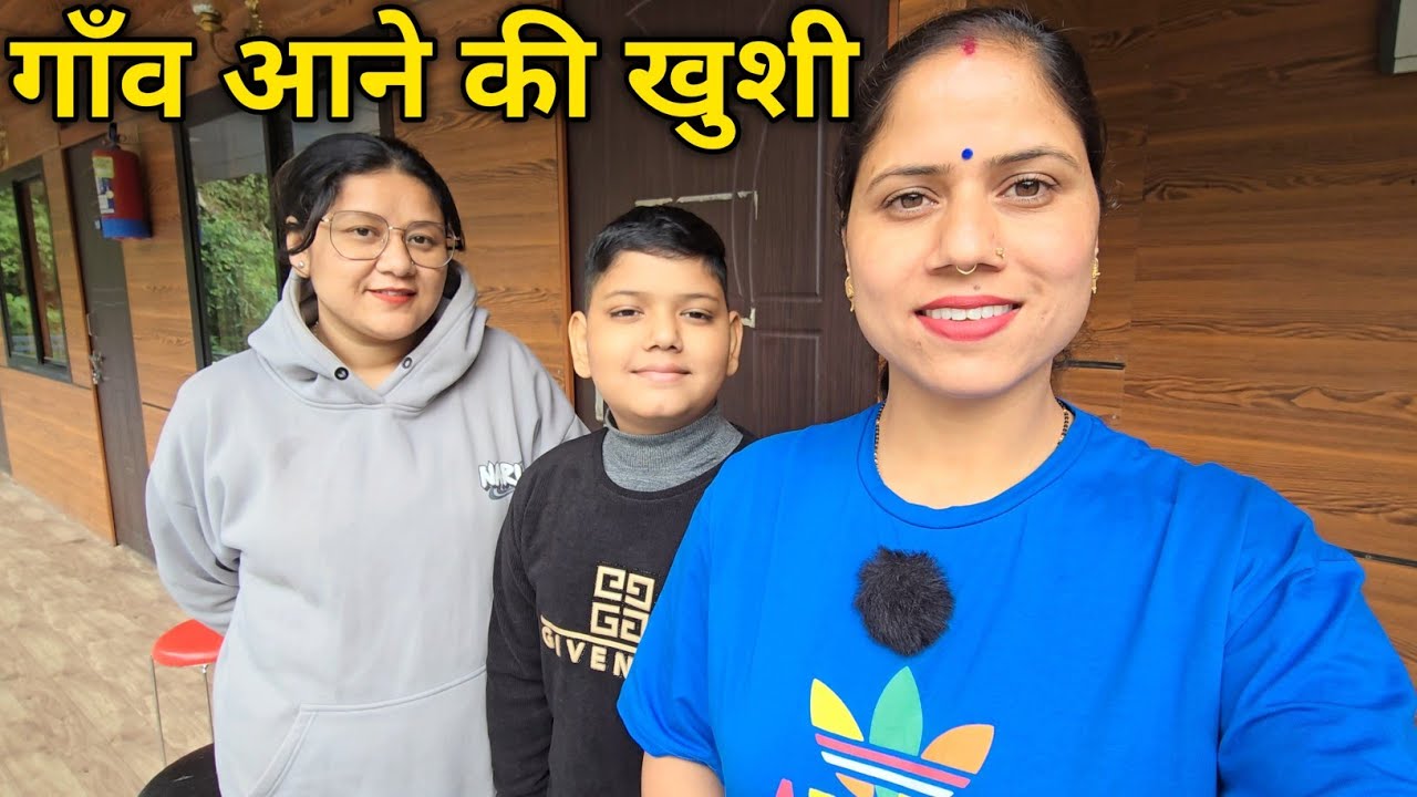 अभि और सुष्मिता चौंक गए सोनप्रयाग का माहौल देखकर || Pahadi Lifestyle Vlog || Priyanka Yogi Tiwari ||