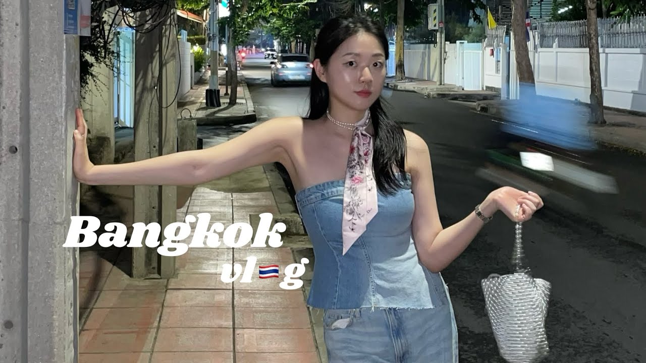 [VLOG] 방콕 여행 브이로그, 주연이 또 방콕이라고!?, 더 살릴 리버사이드, 야무진 방콕 쇼핑, 방콕 맛집(짜런쌩씰롬, 란째오쭐라, 폴로 프라이드, 히어하이, 찜쭘 스티폰)