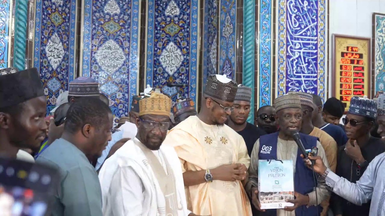 Last Ramadan Tafseer (23) 1447AH | Hausa | Prof. Isa Ali Pantami, CON