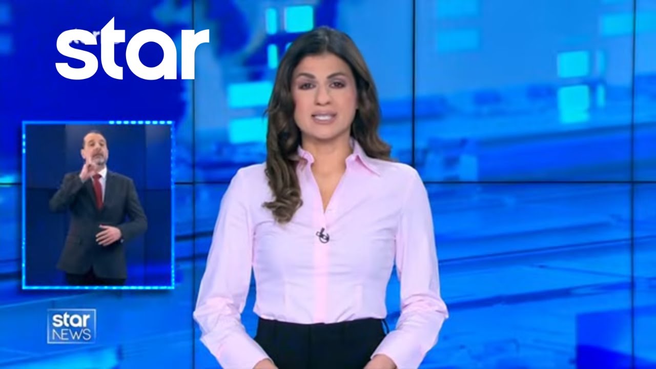 Ειδήσεις στη Νοηματική - 24.1.2026 - Star News