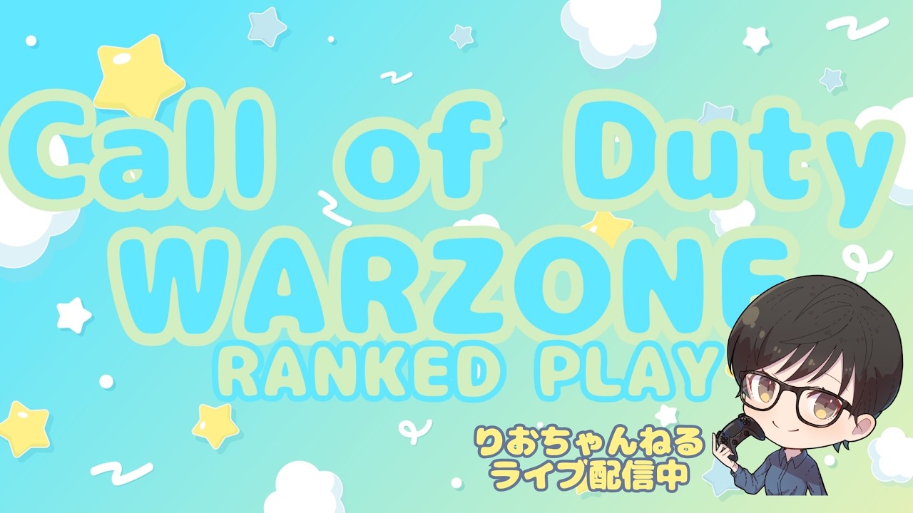 【WARZONE】のんびりランクやってく夜活【ランク・プラチナ】