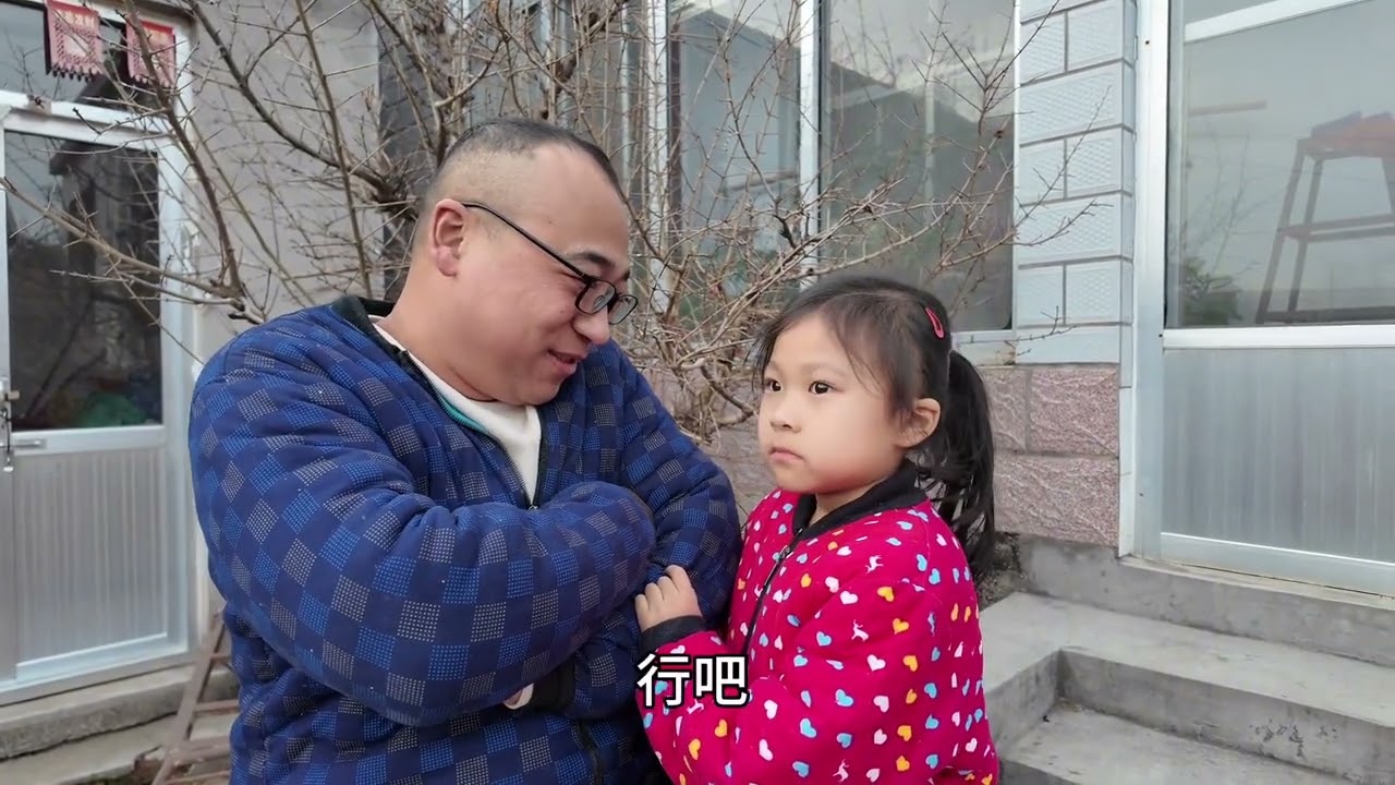 带媳妇孩子去岳父家给姐姐带苹果，回家收拾收拾回去上班#日常vlog #农村生活 #父母