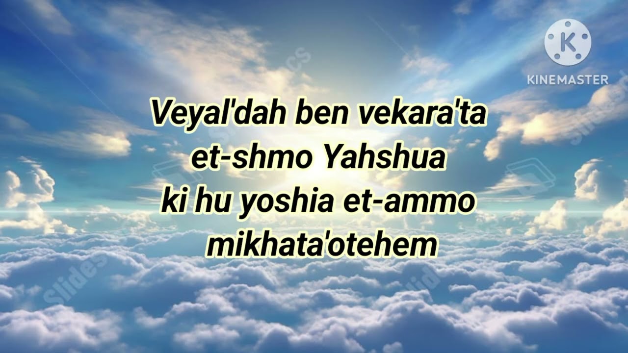 His name is Yahshua 