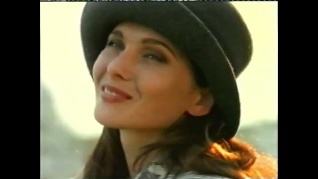 Bloque de anuncios de TVE 1 (1994)
