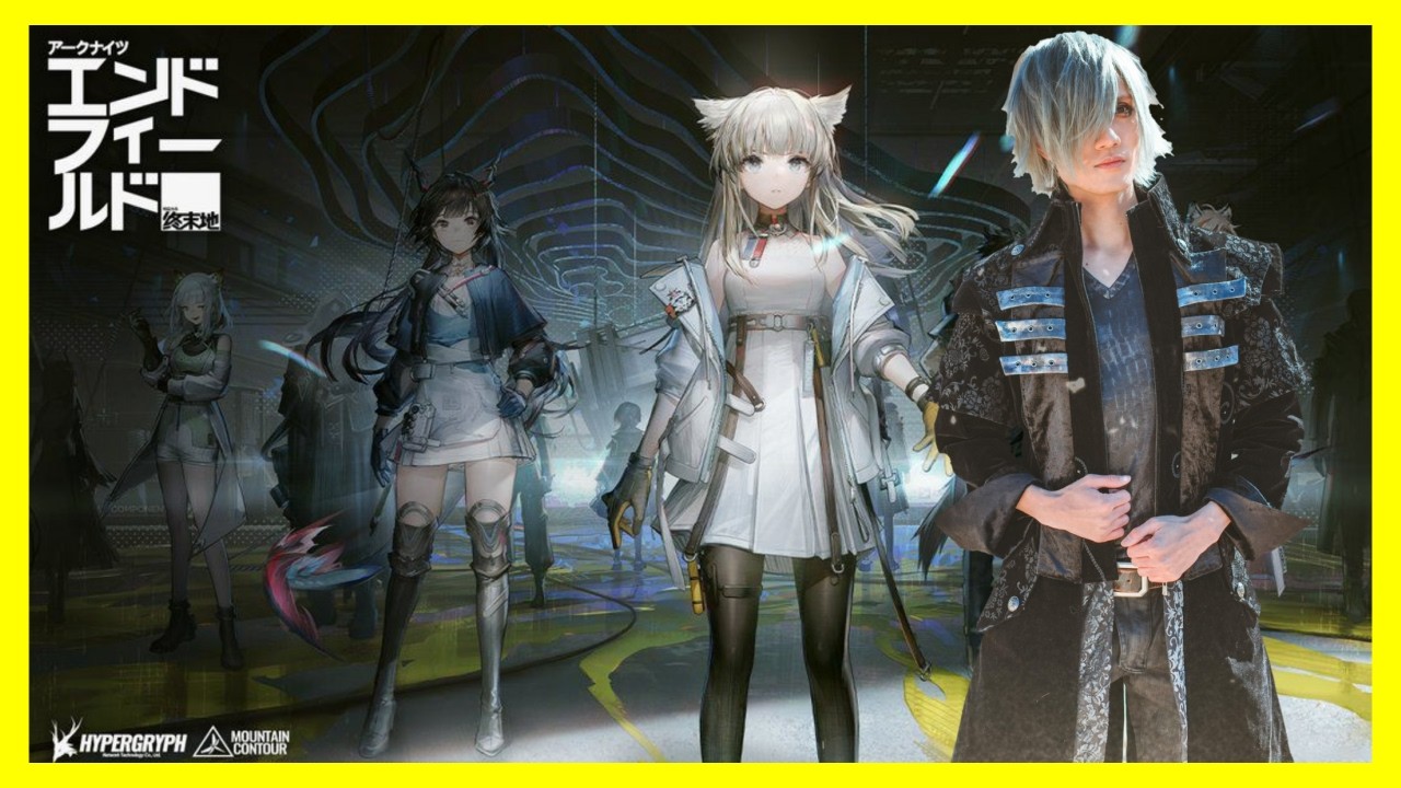 【雑談】全てはイヴォンヌのために【アークナイツ:エンドフィールド】