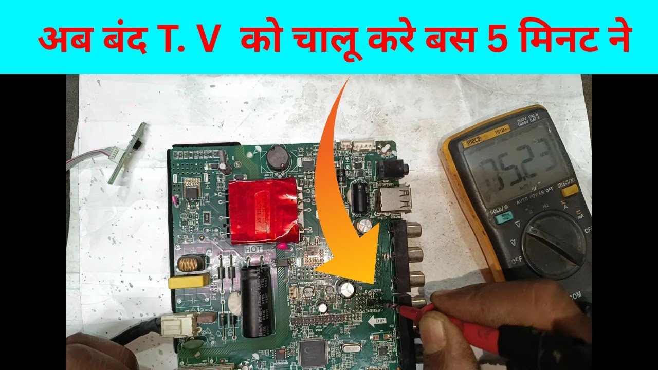 32 inch LED TV no power 32 inch LED TV no indicator dead condition problem solution 