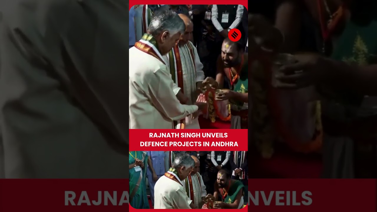 Defence Minister Rajnath Singh & CM Chandrababu Naidu Unveil Defence Projects In Andhra Pradesh