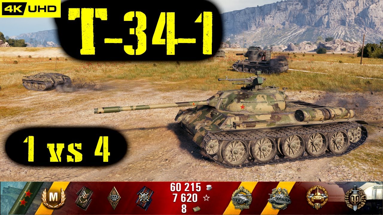 World of Tanks T-34-1 Replay - 9 Kills 3.7K DMG(Patch 1.6.1)