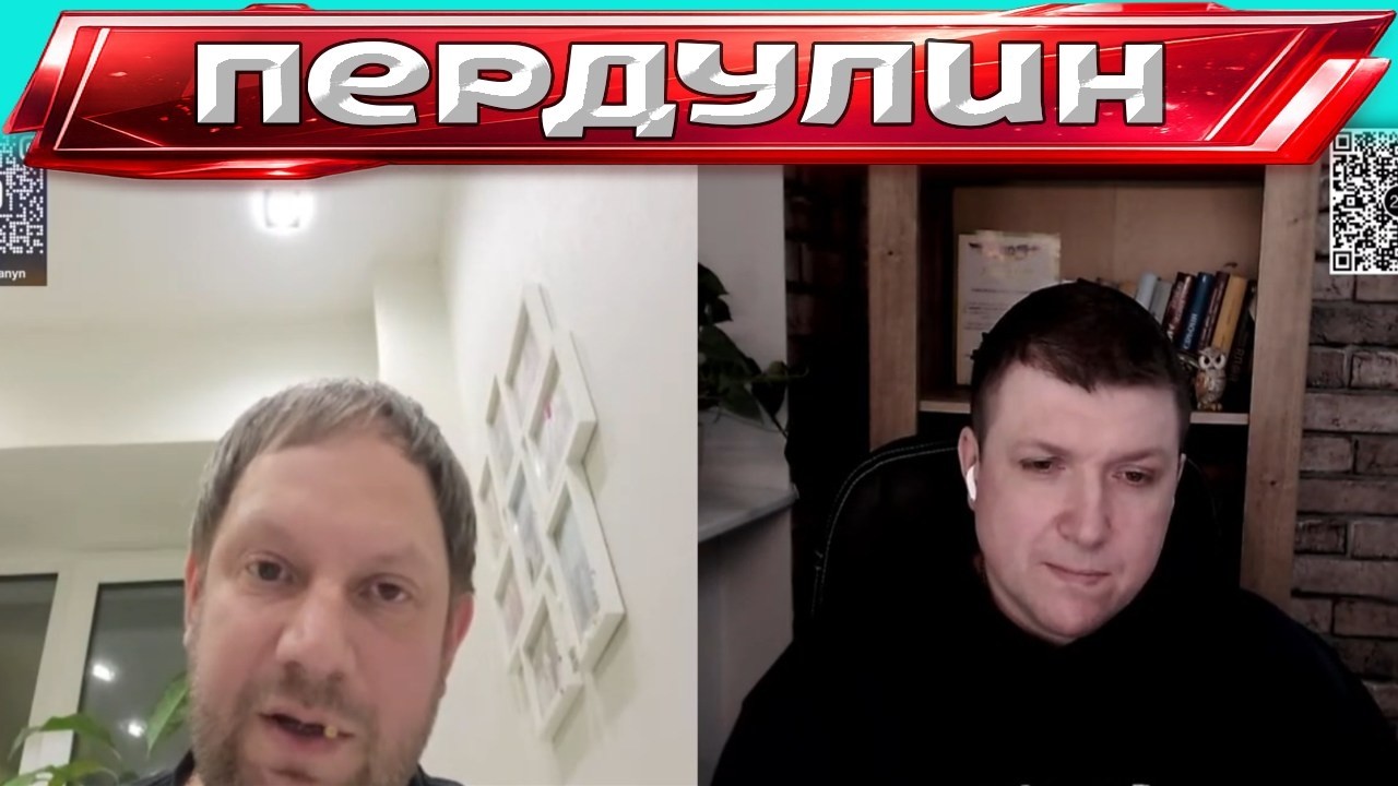 Скудоумие на лицо .