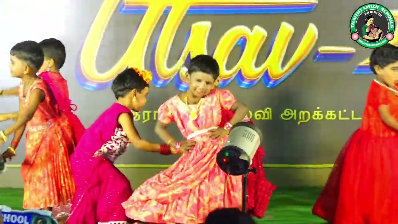 அழகன சின்னா தேவதை அவல்தான்