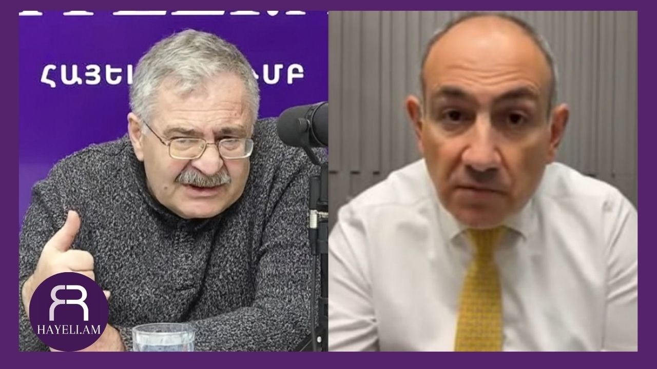 #ՀԻՄԱ․ «Եվրոպայում էդ կեղտին հազիվ են լսել․ ասել է՝ վաճառում եմ, ծախում, տալիս»․ վերլուծաբան