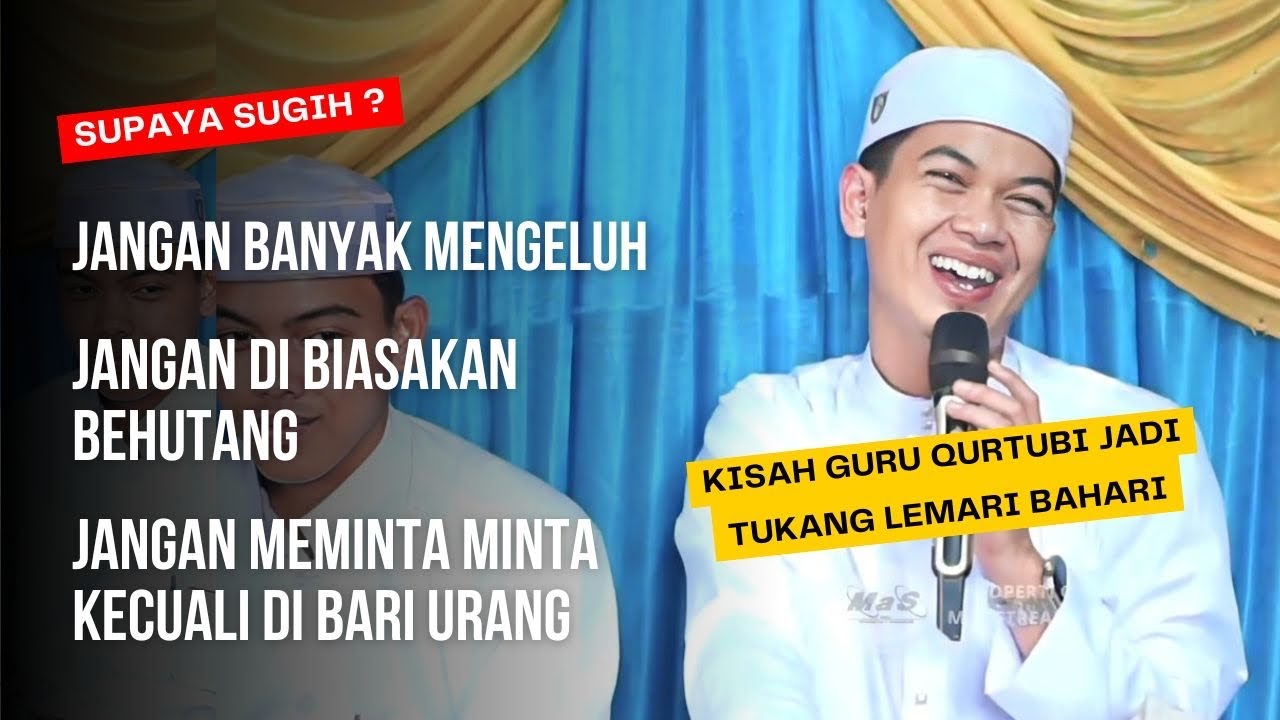 Guru Muda Qurtubi | Tausiah di Jl. Kelayan B Gg. Serasi Banjarmasin | JANGAN BANYAK MENGELUH