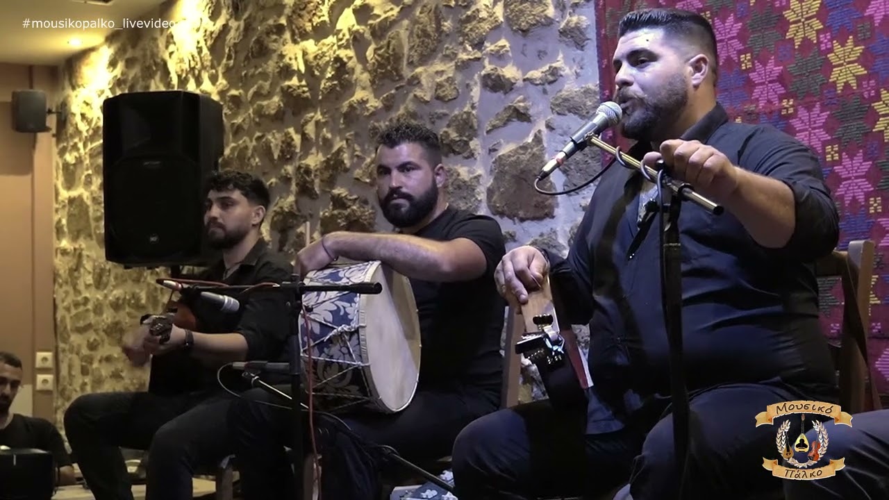 Χρύσανθος Μακράκης ~ Τα Αντίθετα