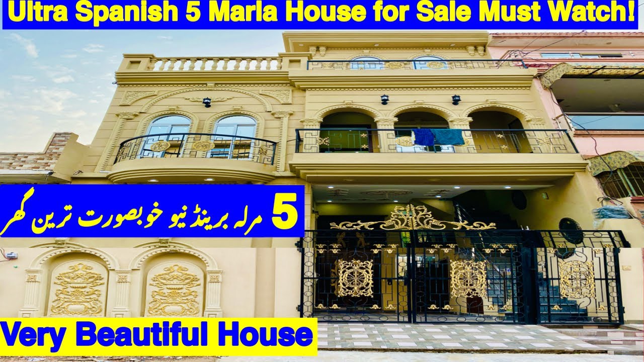 5 Marla Very Beautiful Spanish House For Sale | Lahore Garden Housing Scheme | @LAHOREREALTY