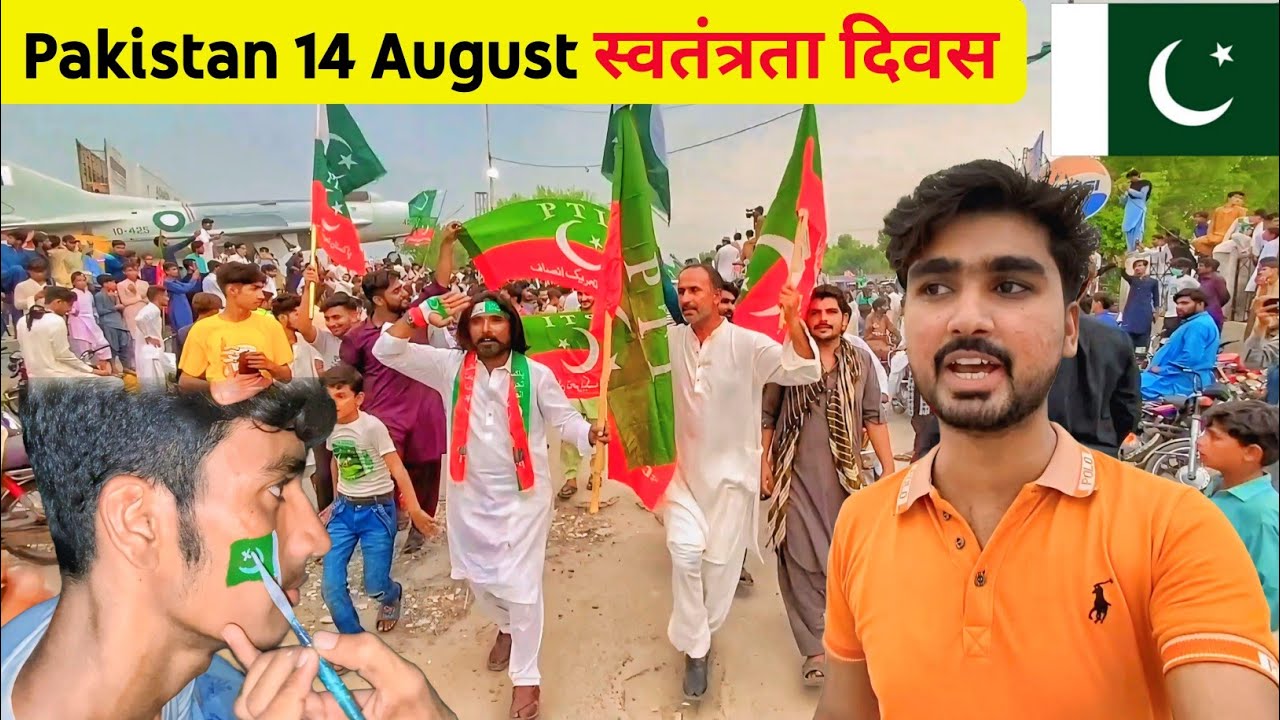 Unseen Pakistan 🇵🇰 Independence Day Celebration || 14 August Vlog || Streets Solo