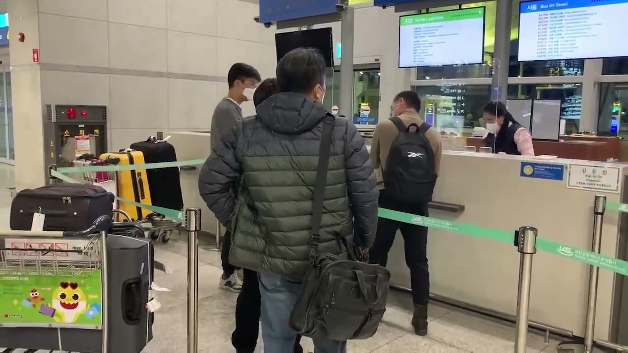 How to Get a Bus at the Incheon Airport in Korea.