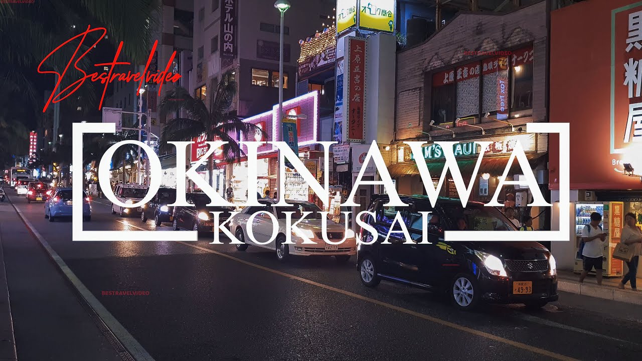 Visit Japan, Okinawa. Kokusai Dori Street & food village.