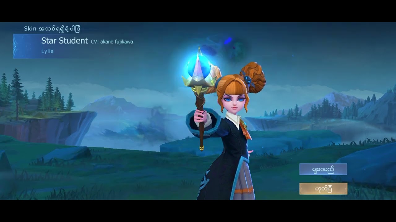 #mcc-0721mm#mccjuly #mlbbcreatorcamp #mobilelegends