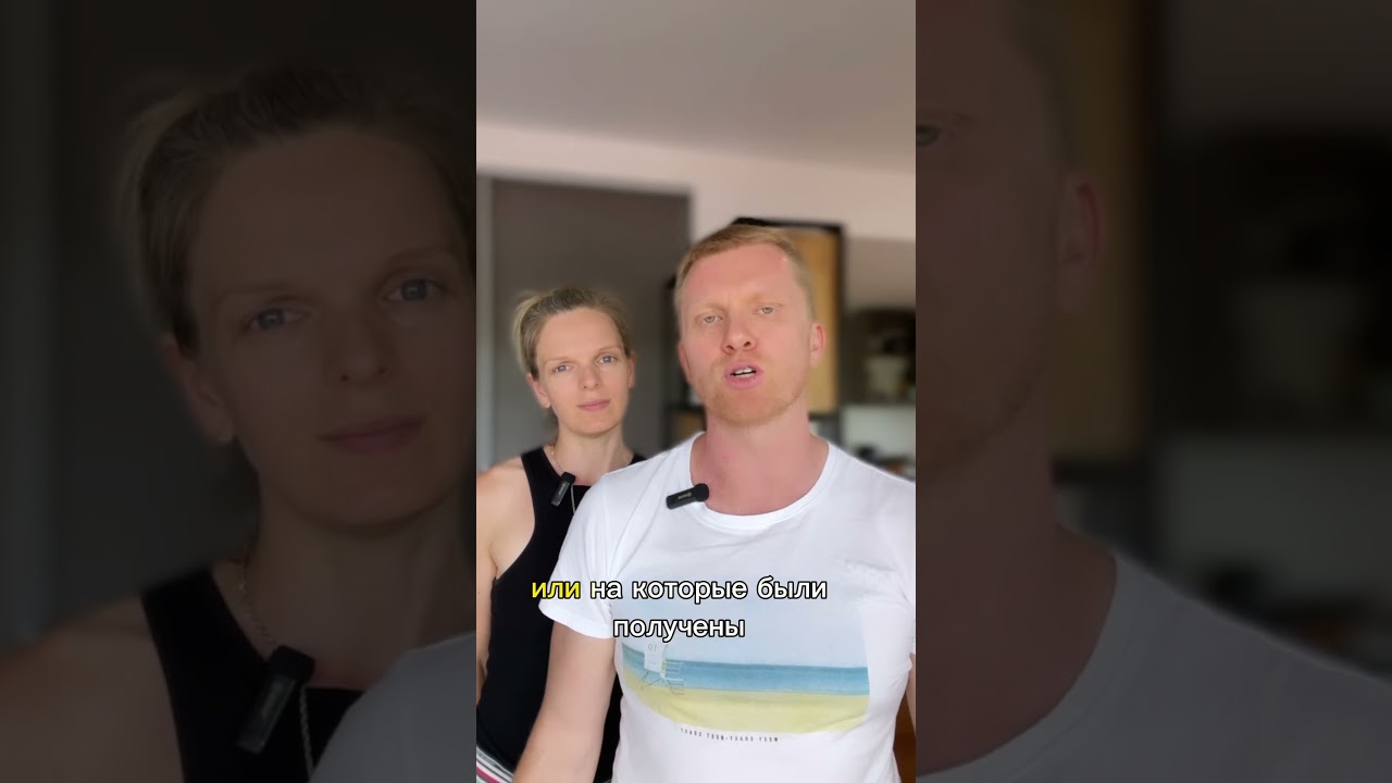 Секретный чат в Телеграм