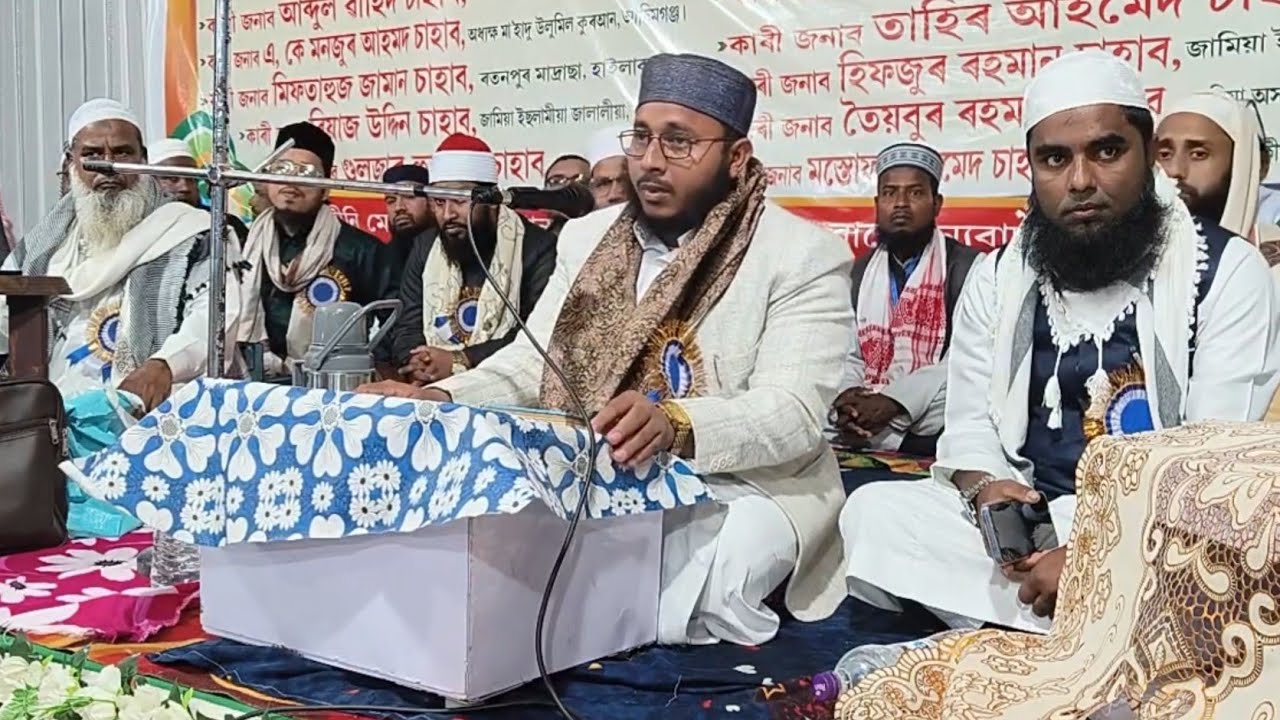 Qari Miftahuz Zaman || wonderful tilawat || nilbagan program #foryou #quranrecitation #highlight 