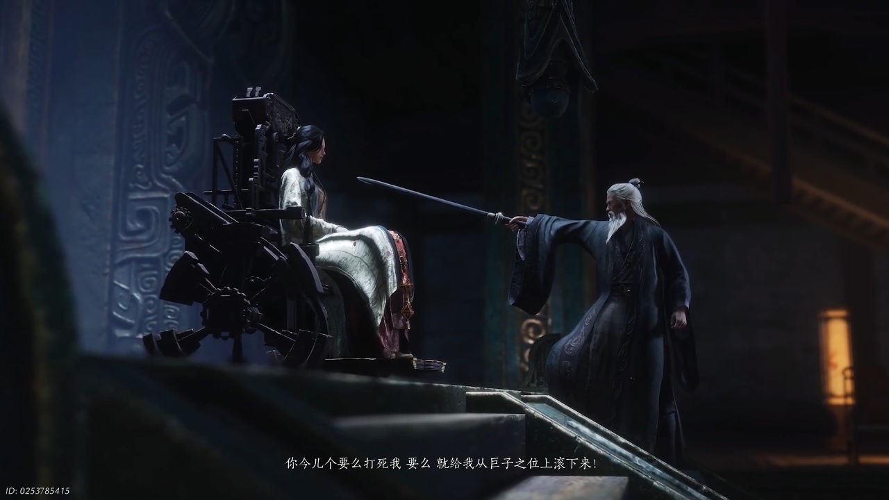 [Main Quest] Chapter 4 - Part 7  [主章] 第四章 - 金乌衔枝(四) | Where Winds Meet(Ver2.4.5）《燕云十六声》(2.4.5版本)
