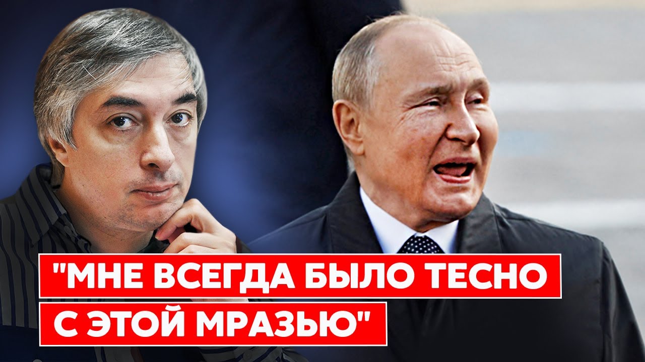 Лучший игрок 