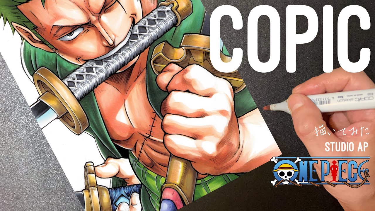 【ONE PIECE】ゾロ 描いてみた | drawing Roronoa Zoro | copic