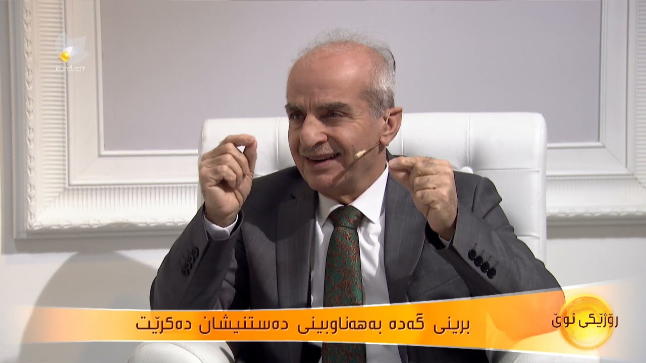 هۆكارەكانی توشبوون بە برینی گەدە و نیشانەكانی ..د.قەلەندەر كەسنەزانی