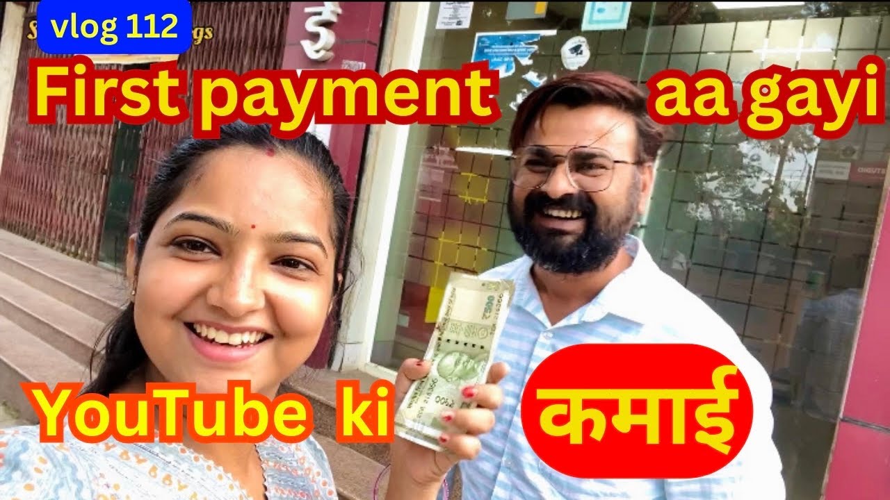 My first payment ❤️🙏🏻Vlog | 112 | ​⁠@SakshiAjiteshVlogs