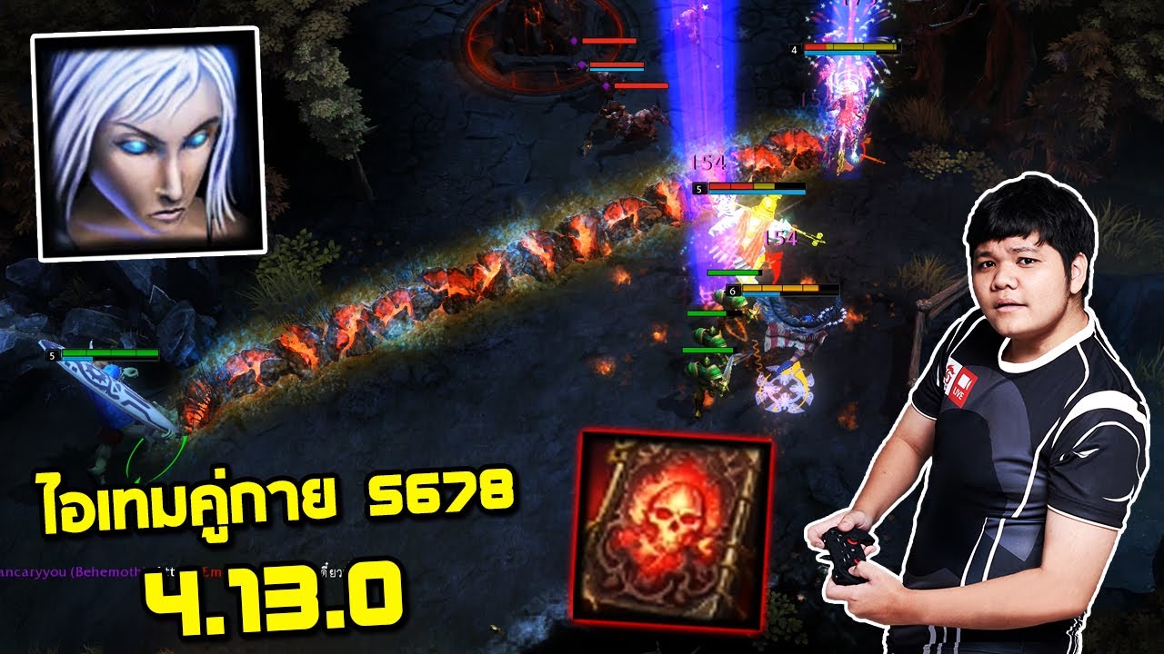 HON MVP Moon Queen - `5678 ไอเทมคู่กาย 4.13.0