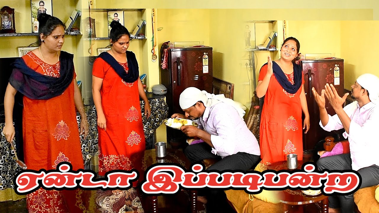 Ivanoda Periya Thollaiya irukku | Ratha Ravi Comedy | Nagai 360* tv