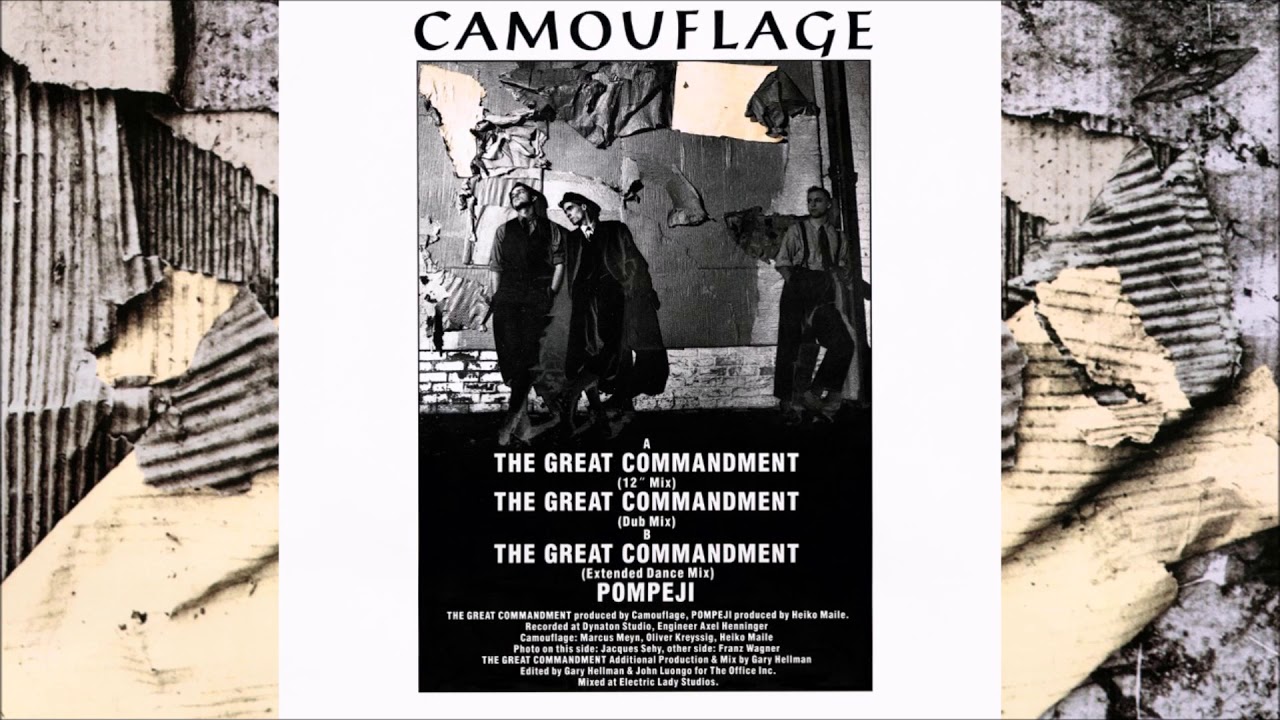 Camouflage - The Great Commandment (Extended Dance Mix)