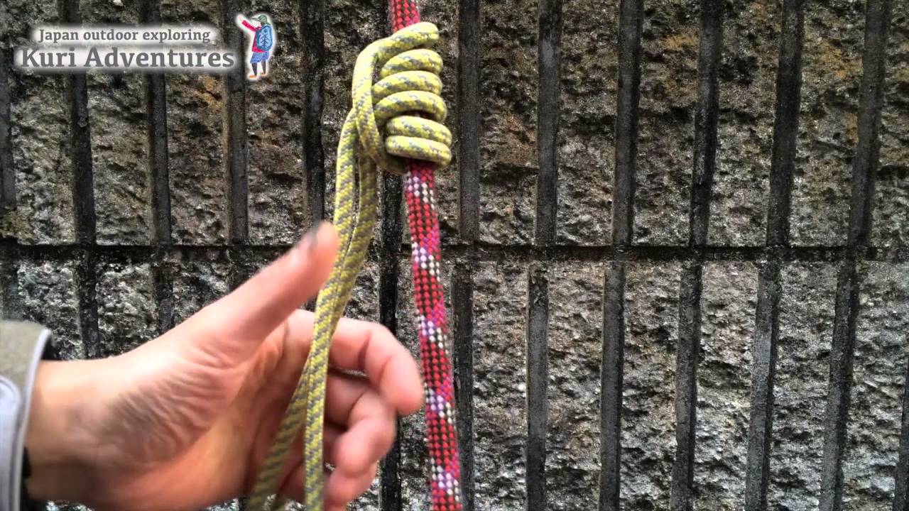 登山のロープワーク