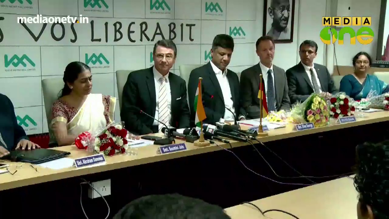 Kerala Government  launched Kochi Water Metro project