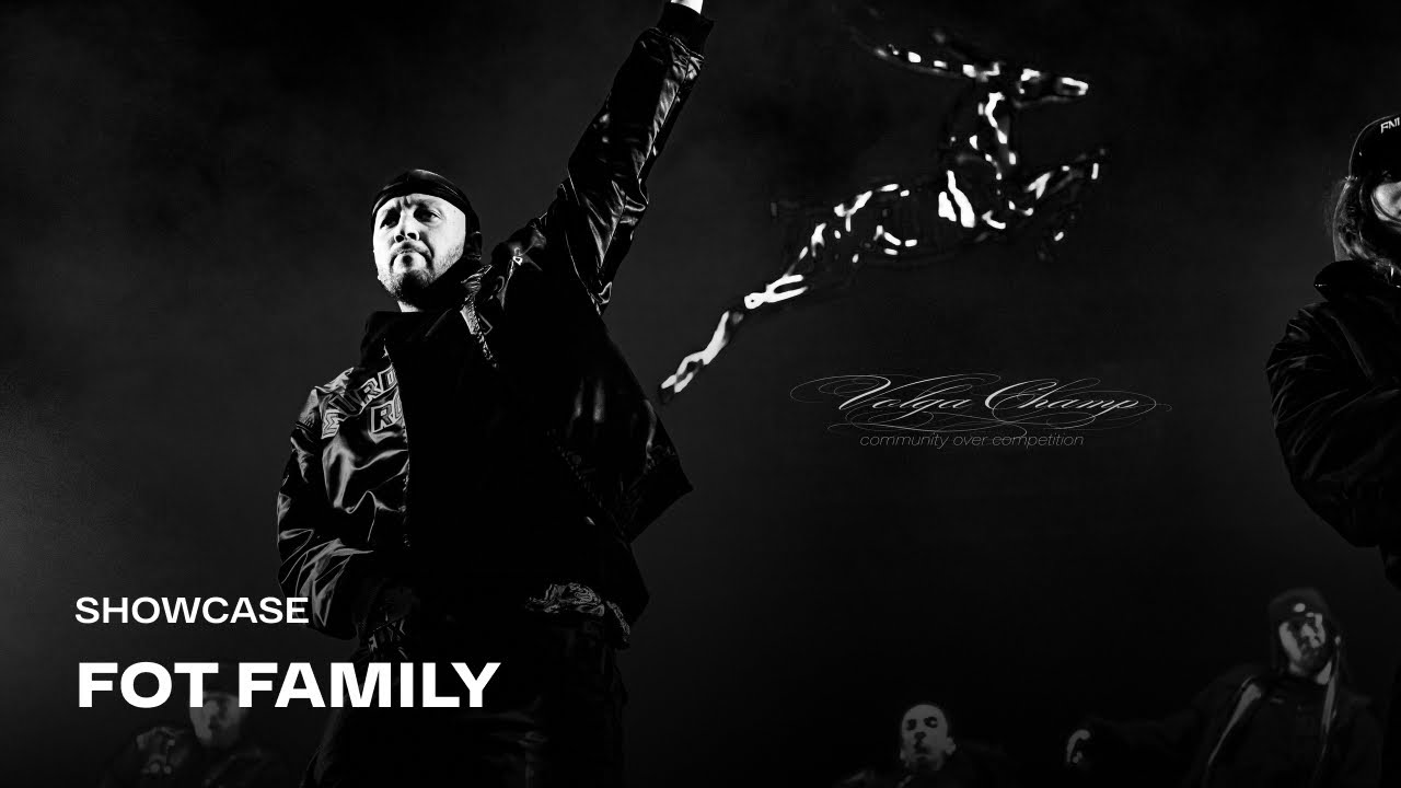 Volga Champ 22 | Showcase | FOT FAMILY