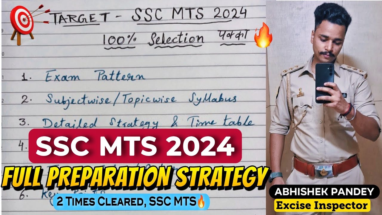 SSC MTS 2024 Full Strategy | First Attempt मे MTS कैसे करे!!Time Table/ Syllabus/ Books #ssc #viral