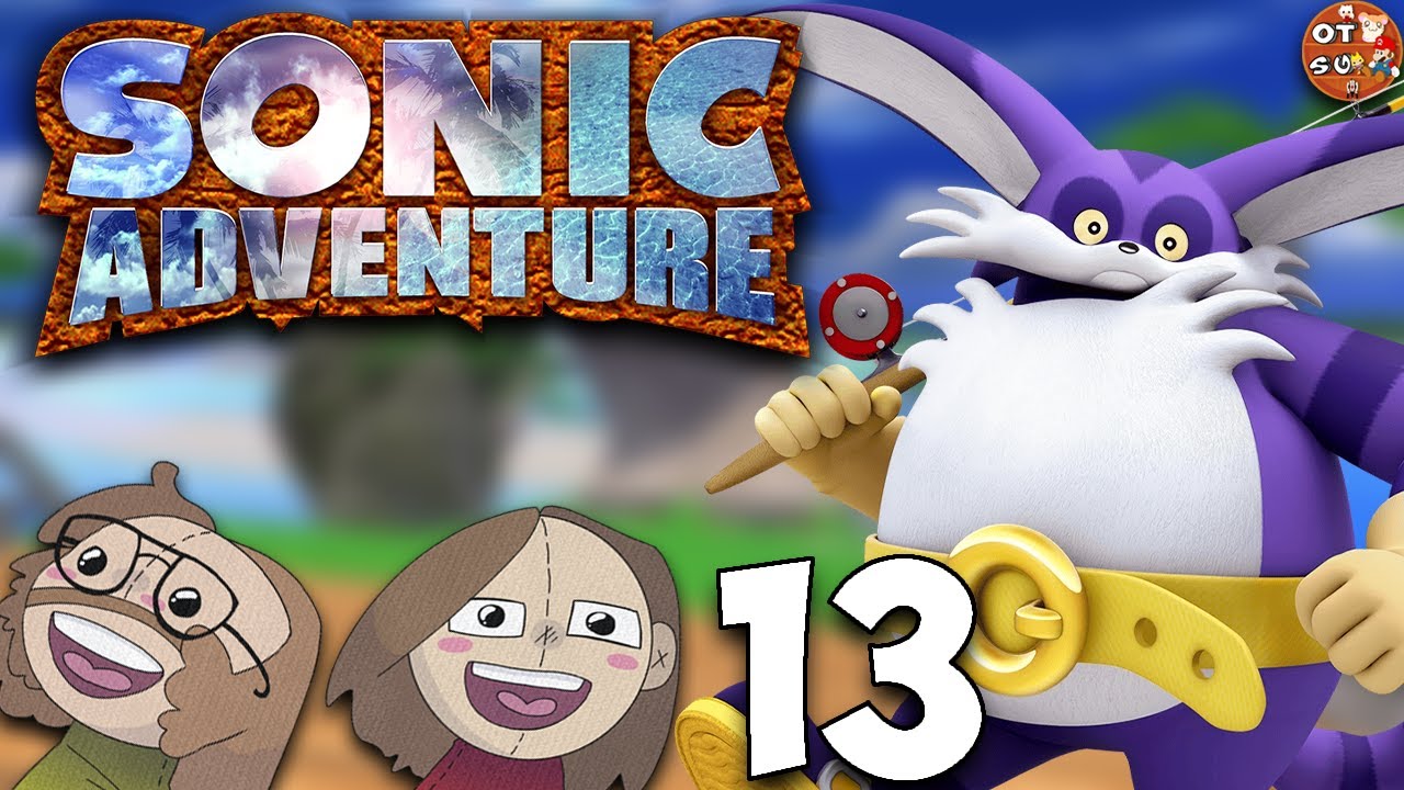 Большое приключение Бига — Часть 13 — Играем в Sonic Adventure DX