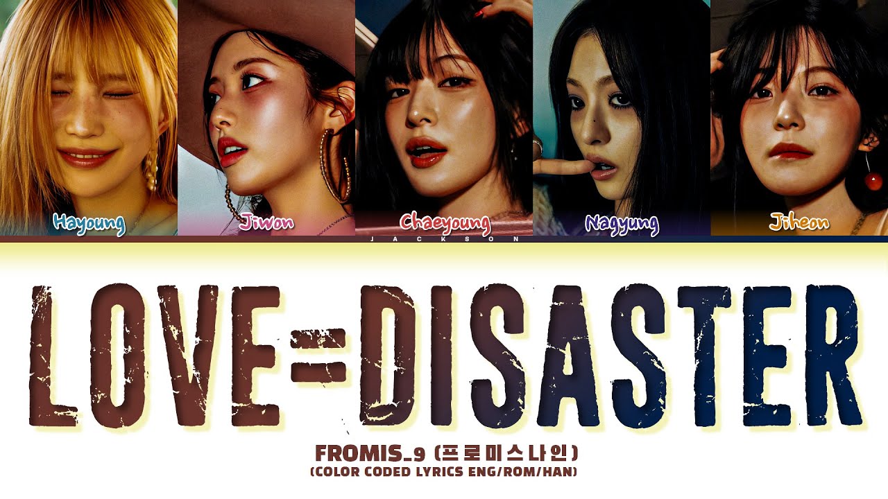 fromis_9 (프로미스나인) 