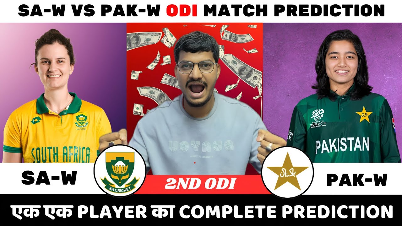 SA-W vs PAK-W Dream11 Prediction | SA-W vs PAK-W Dream11 | South Africa W vs Pakistan W ODI Match