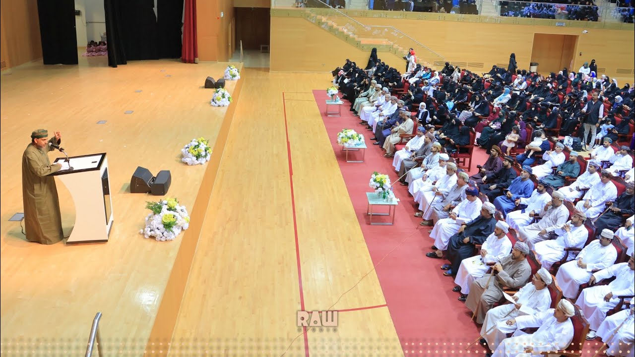 حفل مدرسة فاطمة الزهراء بصلاله 2025