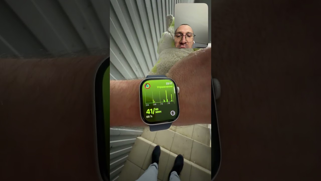 Разминка. Кардио. Лестница. 22:59 09.03.2026. Warm-up. Cardio. Stairs. 22:59 03/09/2026.